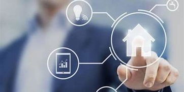 中國家電企業智慧戰略開始落地