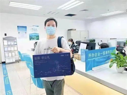 中小微企業(yè)融資不再難 鹽田區(qū)金融服務(wù)專(zhuān)項(xiàng)行動(dòng)精準(zhǔn)賦能，企業(yè)服務(wù)提質(zhì)增效